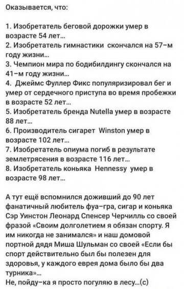https://upforme.ru/uploads/001b/4f/36/8/t463822.jpg