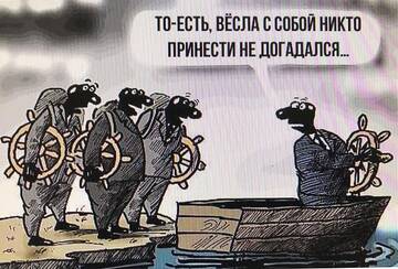 https://upforme.ru/uploads/001b/4f/36/8/t488181.jpg