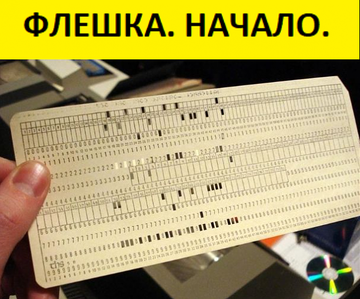 https://upforme.ru/uploads/001b/4f/36/8/t492304.png