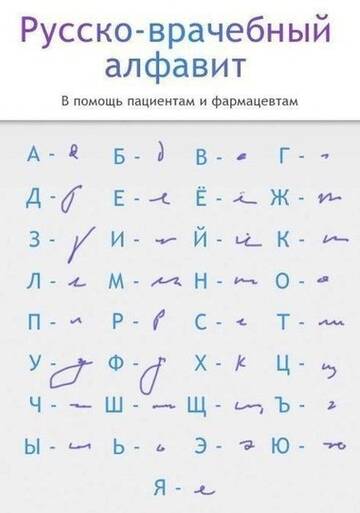 https://upforme.ru/uploads/001b/4f/36/8/t525599.jpg