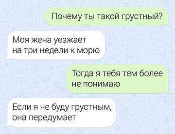 https://upforme.ru/uploads/001b/4f/36/8/t560581.jpg