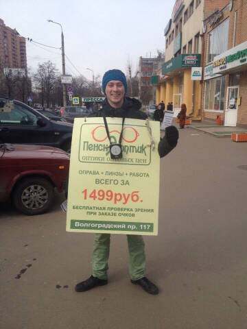 https://upforme.ru/uploads/001b/4f/36/8/t628100.jpg