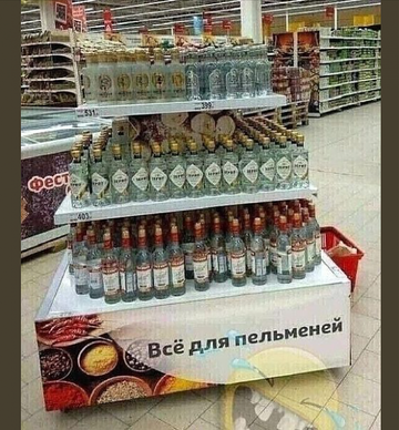 https://upforme.ru/uploads/001b/4f/36/8/t629008.png