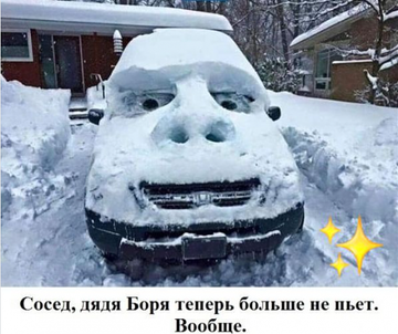 https://upforme.ru/uploads/001b/4f/36/8/t729531.png