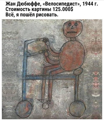 https://upforme.ru/uploads/001b/4f/36/8/t846013.png