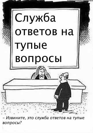 https://upforme.ru/uploads/001b/4f/36/8/t914973.jpg