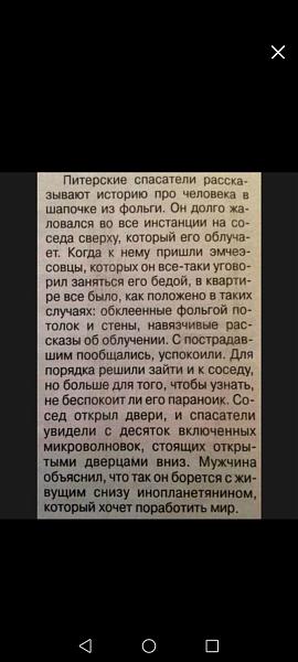 https://upforme.ru/uploads/001b/4f/36/8/t953453.jpg