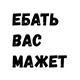 https://upforme.ru/uploads/001b/53/55/2/266666.jpg