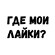 https://upforme.ru/uploads/001b/53/55/2/352220.jpg