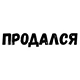 https://upforme.ru/uploads/001b/53/55/2/442477.jpg