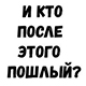 https://upforme.ru/uploads/001b/53/55/2/832925.jpg