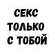 https://upforme.ru/uploads/001b/53/55/2/853982.jpg
