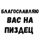 https://upforme.ru/uploads/001b/53/55/2/926316.jpg