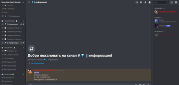 https://upforme.ru/uploads/001b/53/70/2/t468796.png