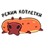 https://upforme.ru/uploads/001b/54/6f/5/265022.png