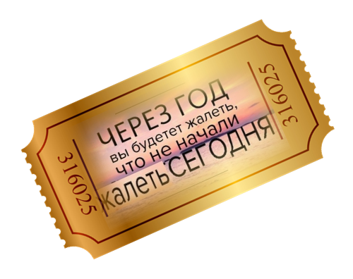 https://upforme.ru/uploads/001b/54/6f/5/386414.png