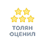 https://upforme.ru/uploads/001b/54/6f/5/478556.png
