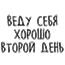 https://upforme.ru/uploads/001b/54/6f/5/709930.png