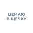 https://upforme.ru/uploads/001b/54/6f/5/834585.png