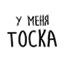 https://upforme.ru/uploads/001b/54/6f/5/919789.png