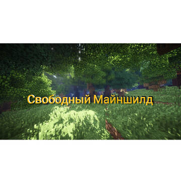 https://upforme.ru/uploads/001b/55/a2/3/t175388.jpg