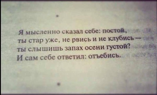 https://upforme.ru/uploads/001b/56/22/2/942207.jpg