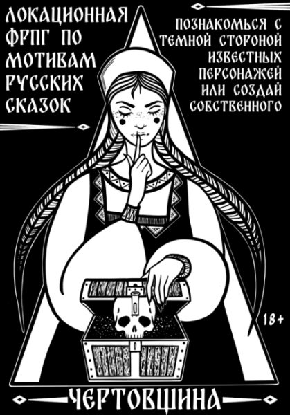 https://upforme.ru/uploads/001b/56/22/3/284934.png