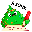 https://upforme.ru/uploads/001b/56/22/3/310708.png
