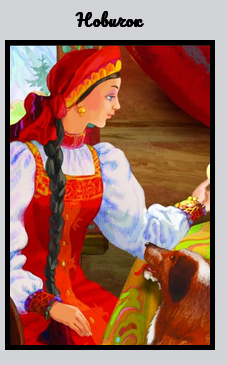 https://upforme.ru/uploads/001b/56/22/3/464854.png
