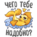 https://upforme.ru/uploads/001b/56/22/3/470242.png