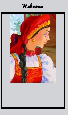 https://upforme.ru/uploads/001b/56/22/3/495650.png