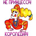 https://upforme.ru/uploads/001b/56/22/3/517870.png