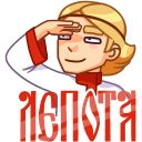 https://upforme.ru/uploads/001b/56/22/3/72772.png