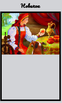 https://upforme.ru/uploads/001b/56/22/3/784816.png