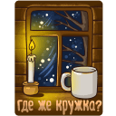 https://upforme.ru/uploads/001b/56/22/3/851775.png