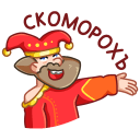 https://upforme.ru/uploads/001b/56/22/3/t47872.png