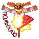 https://upforme.ru/uploads/001b/56/22/3/t629112.png