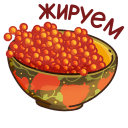 https://upforme.ru/uploads/001b/56/22/3/t663161.png