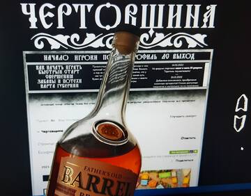 https://upforme.ru/uploads/001b/56/22/4/t630422.jpg