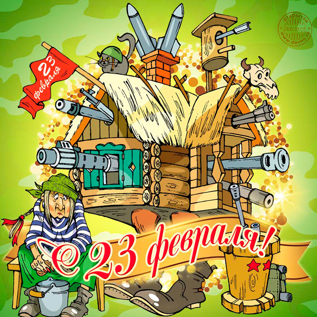 https://upforme.ru/uploads/001b/56/22/45/214173.jpg