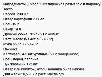 https://upforme.ru/uploads/001b/56/22/8/t101551.png