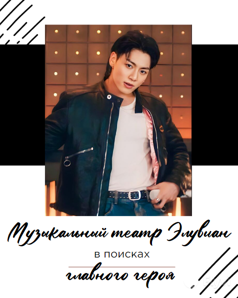 https://upforme.ru/uploads/001b/57/10/247/342490.png