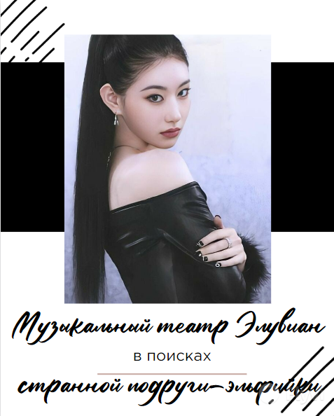 https://upforme.ru/uploads/001b/57/10/247/810342.png