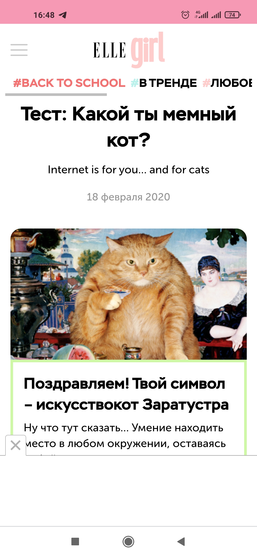 https://upforme.ru/uploads/001b/57/d1/12/584373.jpg