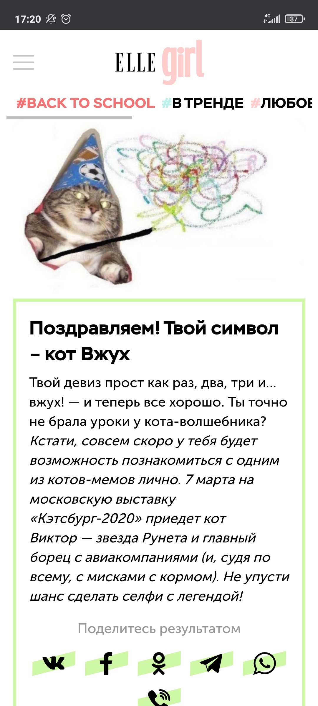 https://upforme.ru/uploads/001b/57/d1/17/909575.jpg