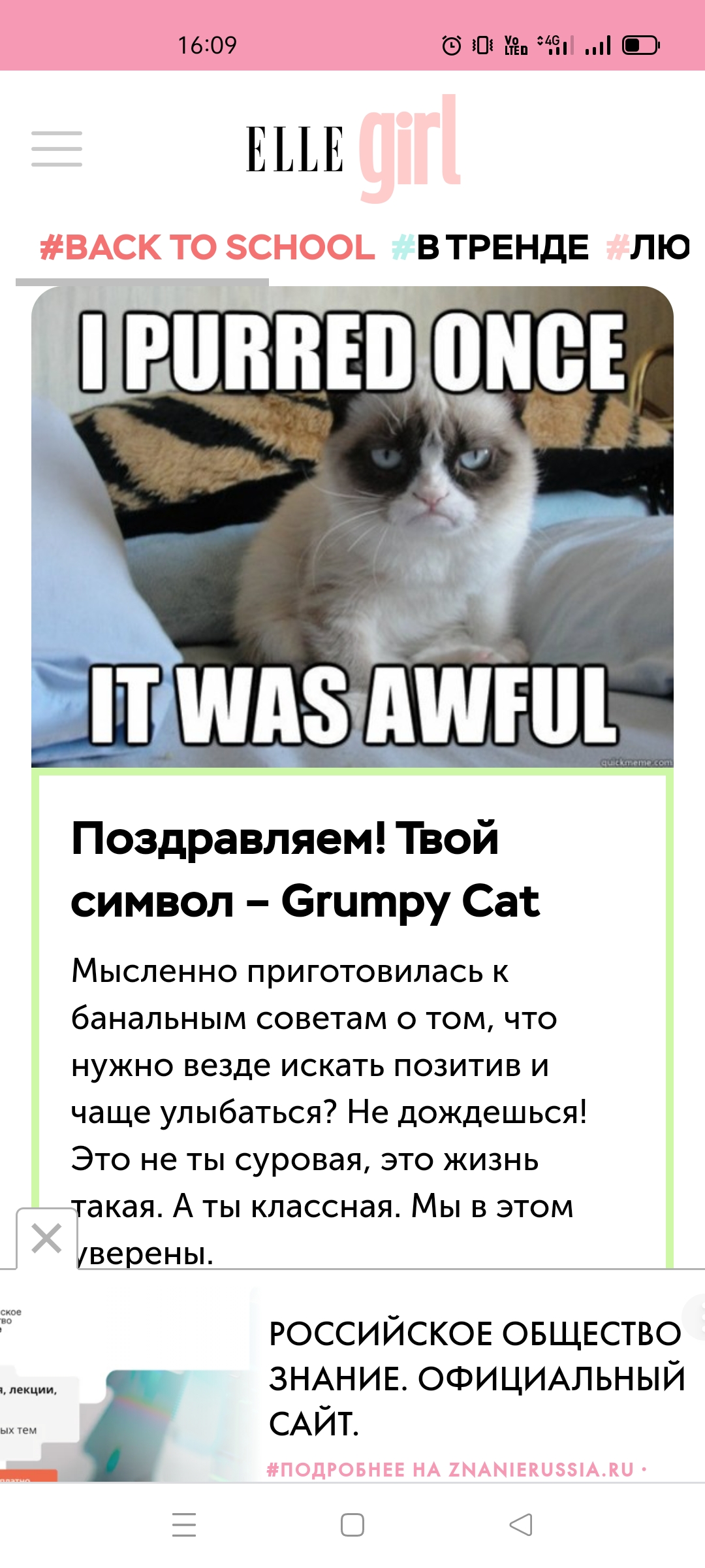 https://upforme.ru/uploads/001b/57/d1/21/30566.jpg