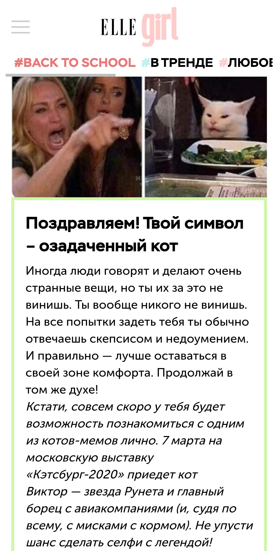 https://upforme.ru/uploads/001b/57/d1/58/897278.jpg