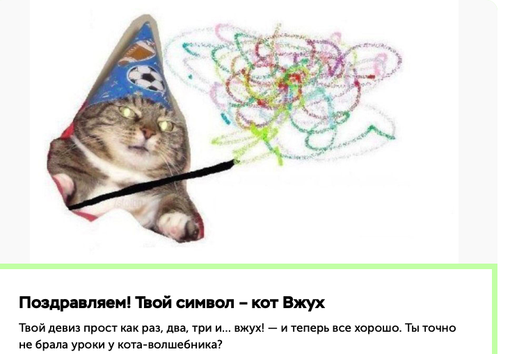 https://upforme.ru/uploads/001b/57/d1/60/413631.png