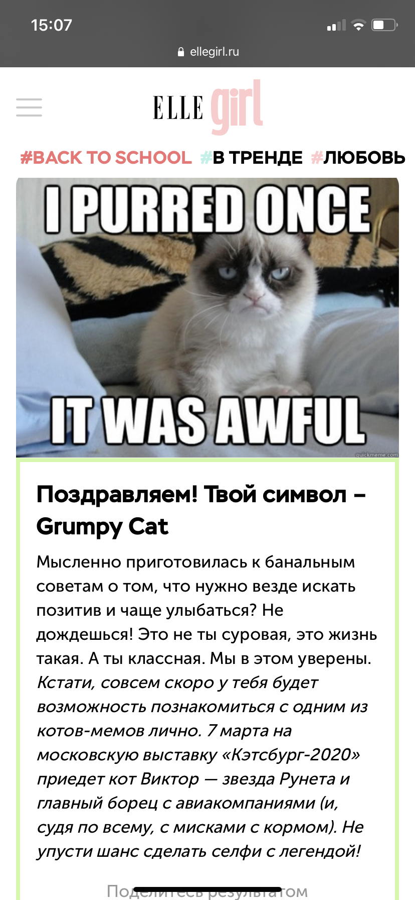 https://upforme.ru/uploads/001b/57/d1/63/614394.png