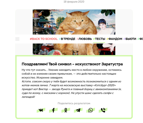 https://upforme.ru/uploads/001b/57/d1/65/t733391.png